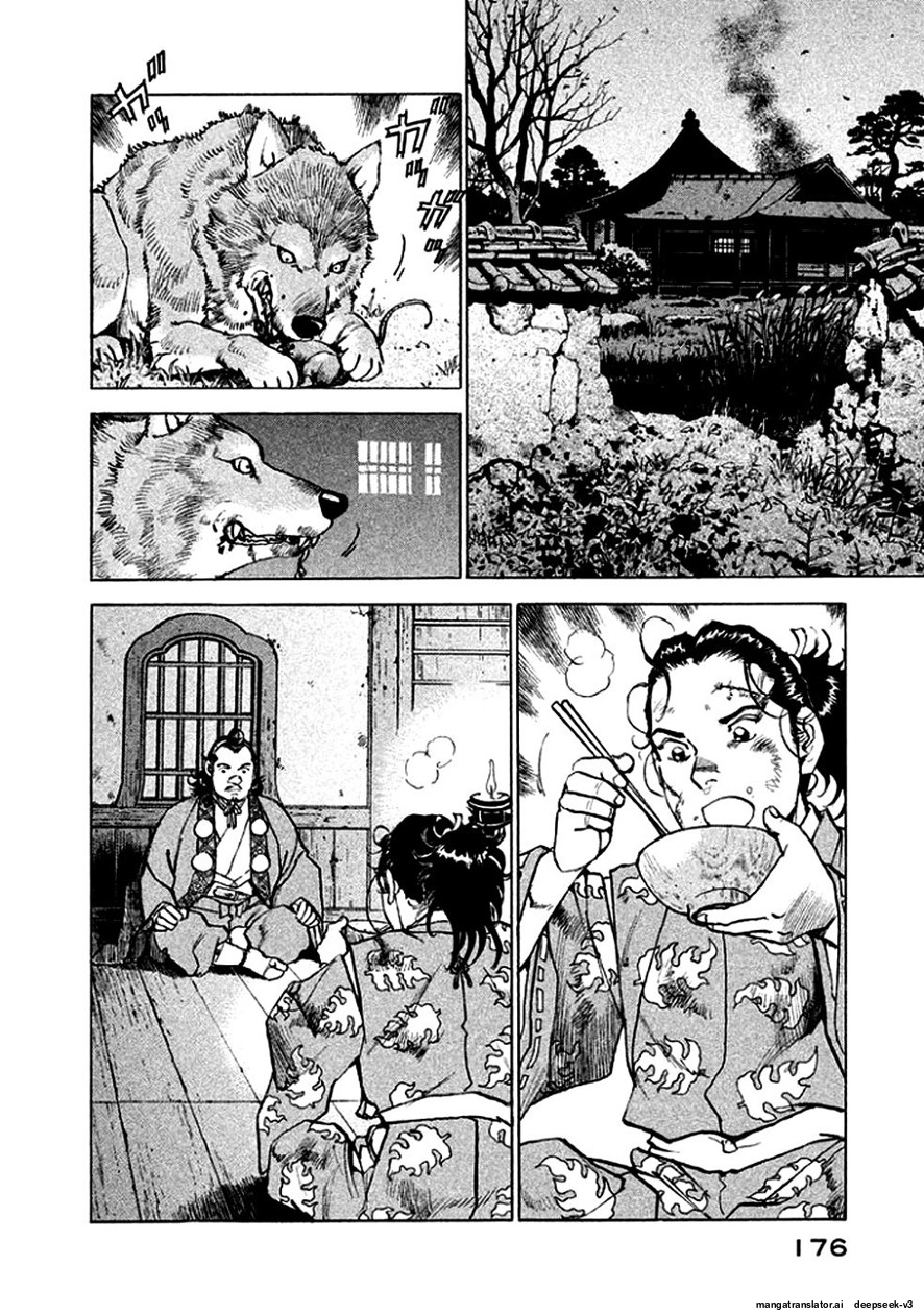 Page 174