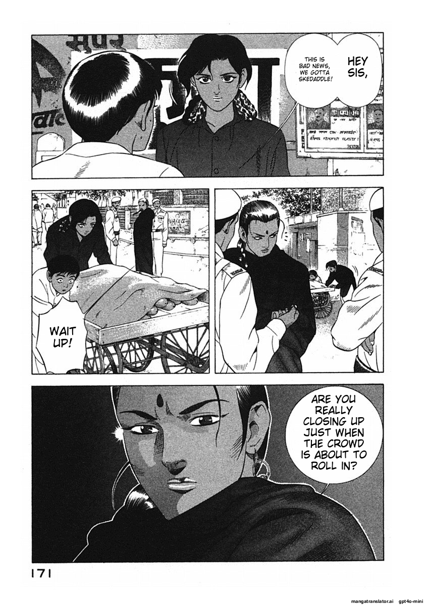 Page 174