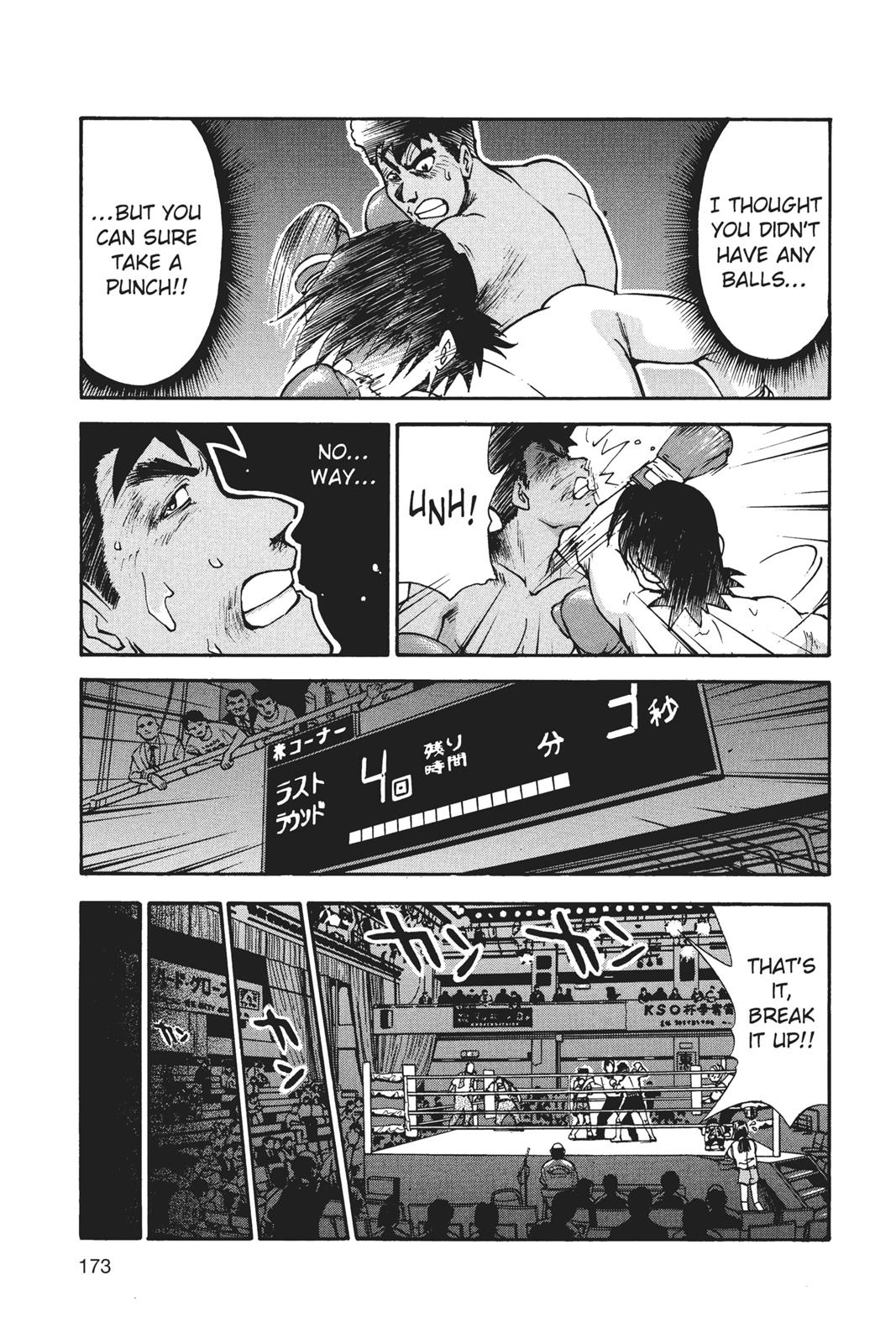 Page 174