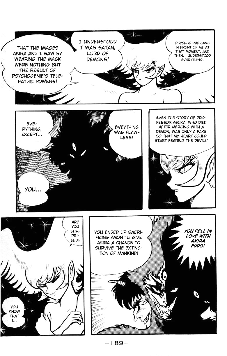 Page 174