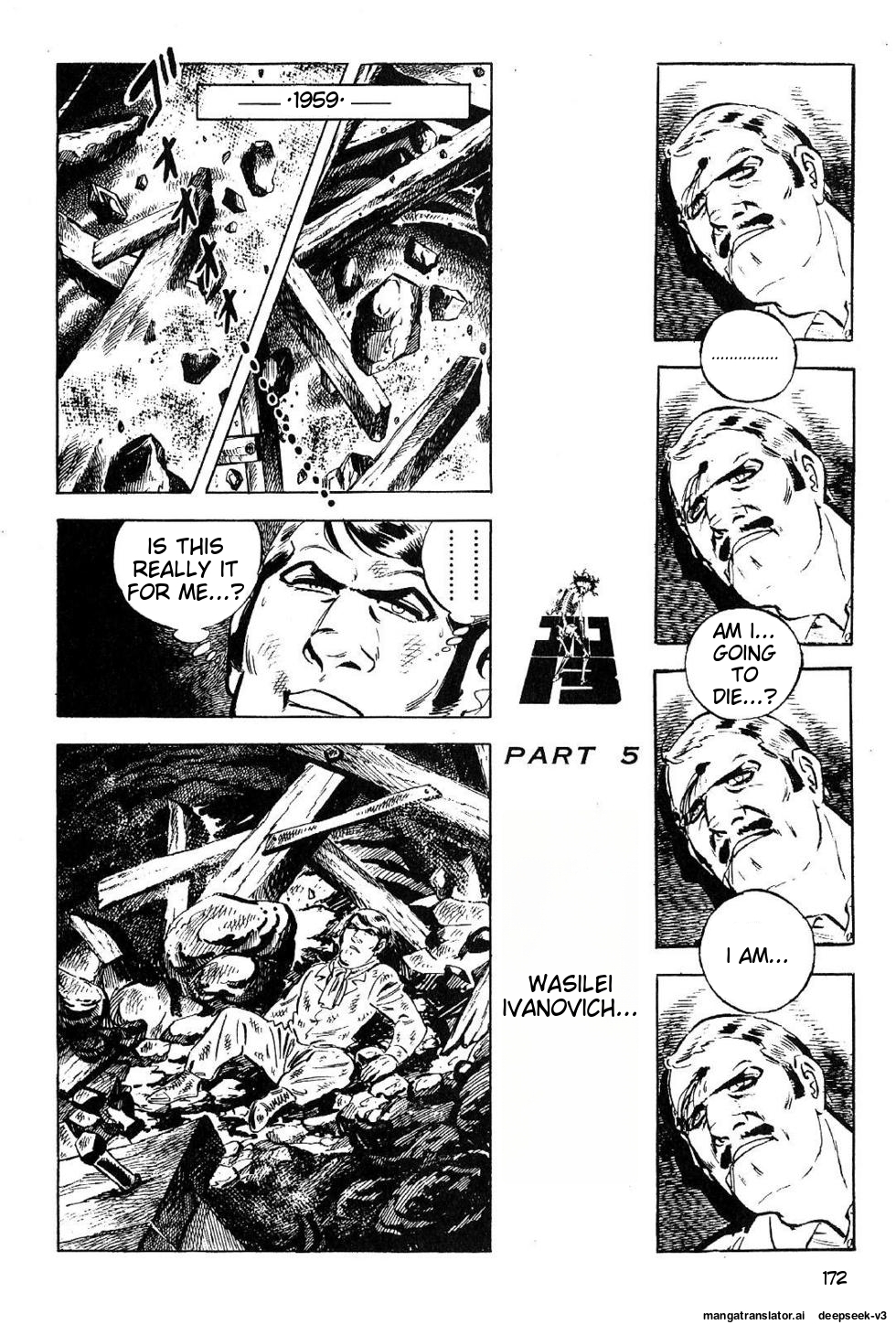Page 174