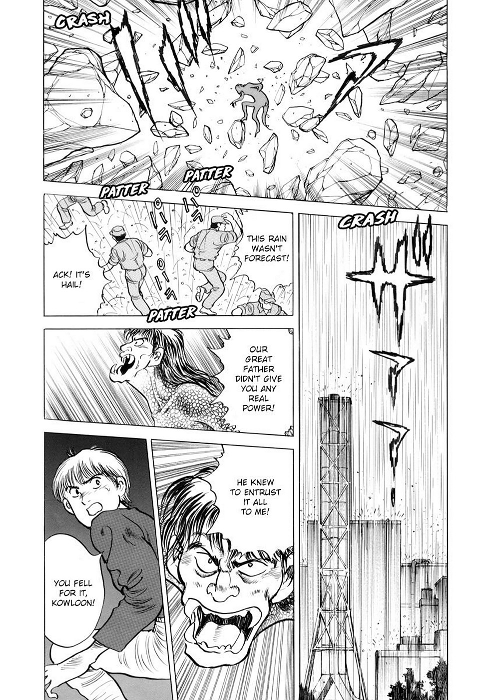 Page 174