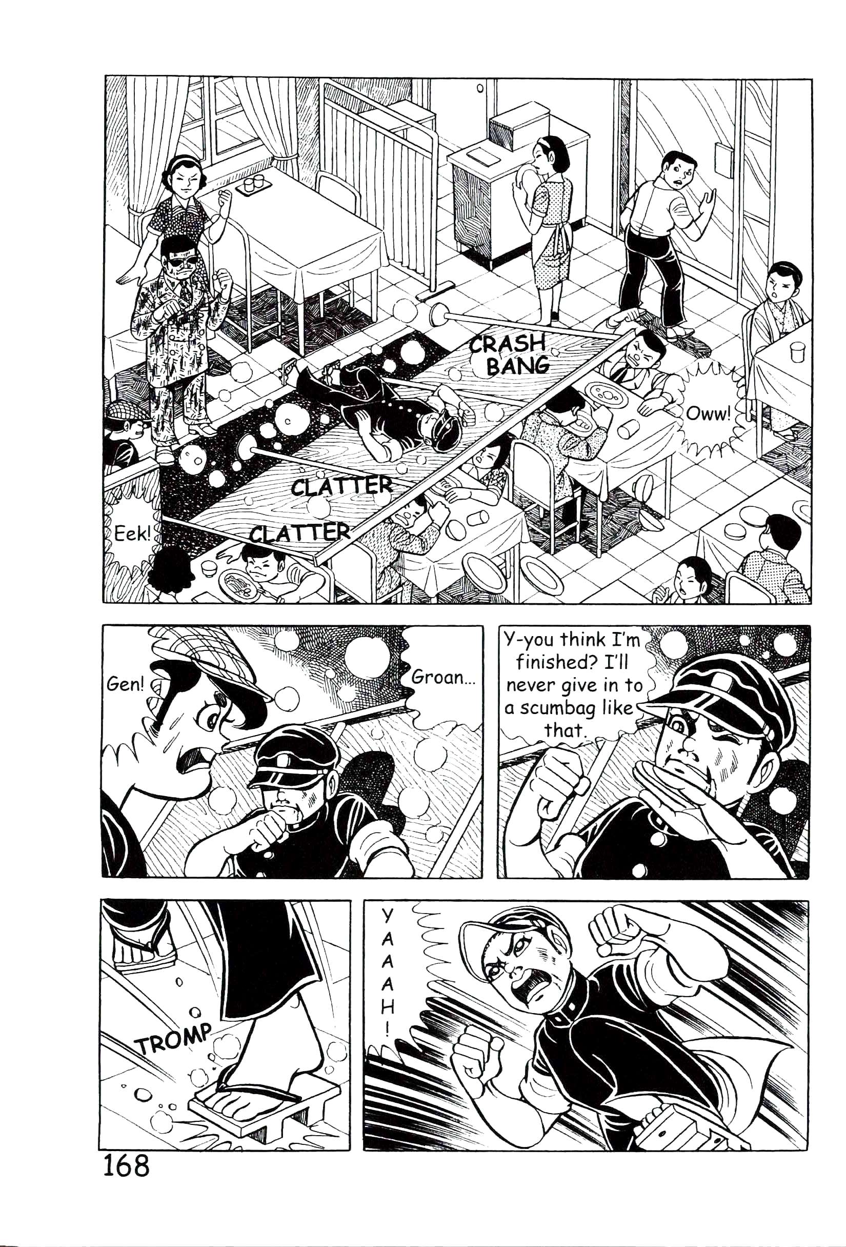 Page 174