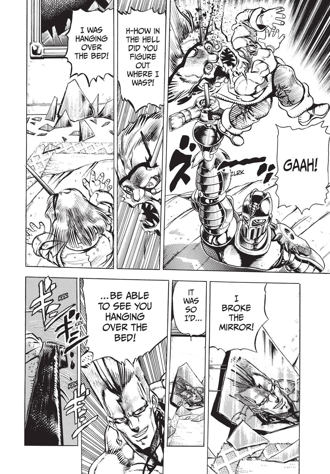 Page 174