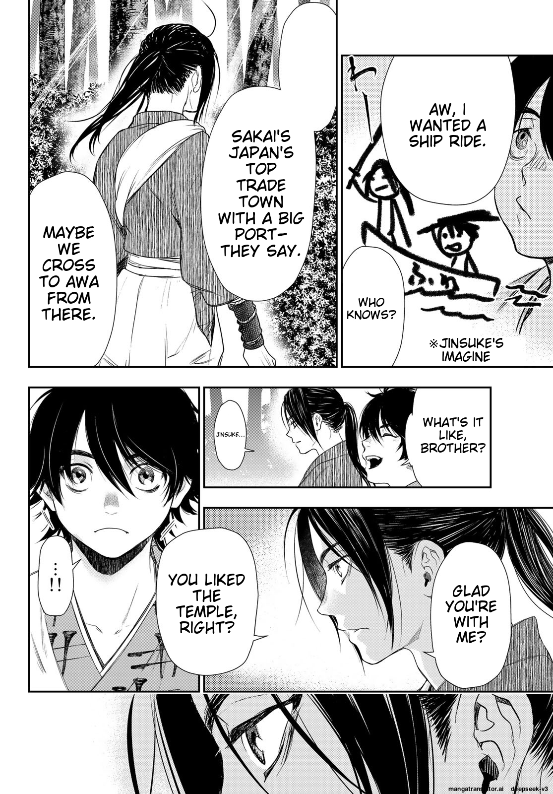 Page 174