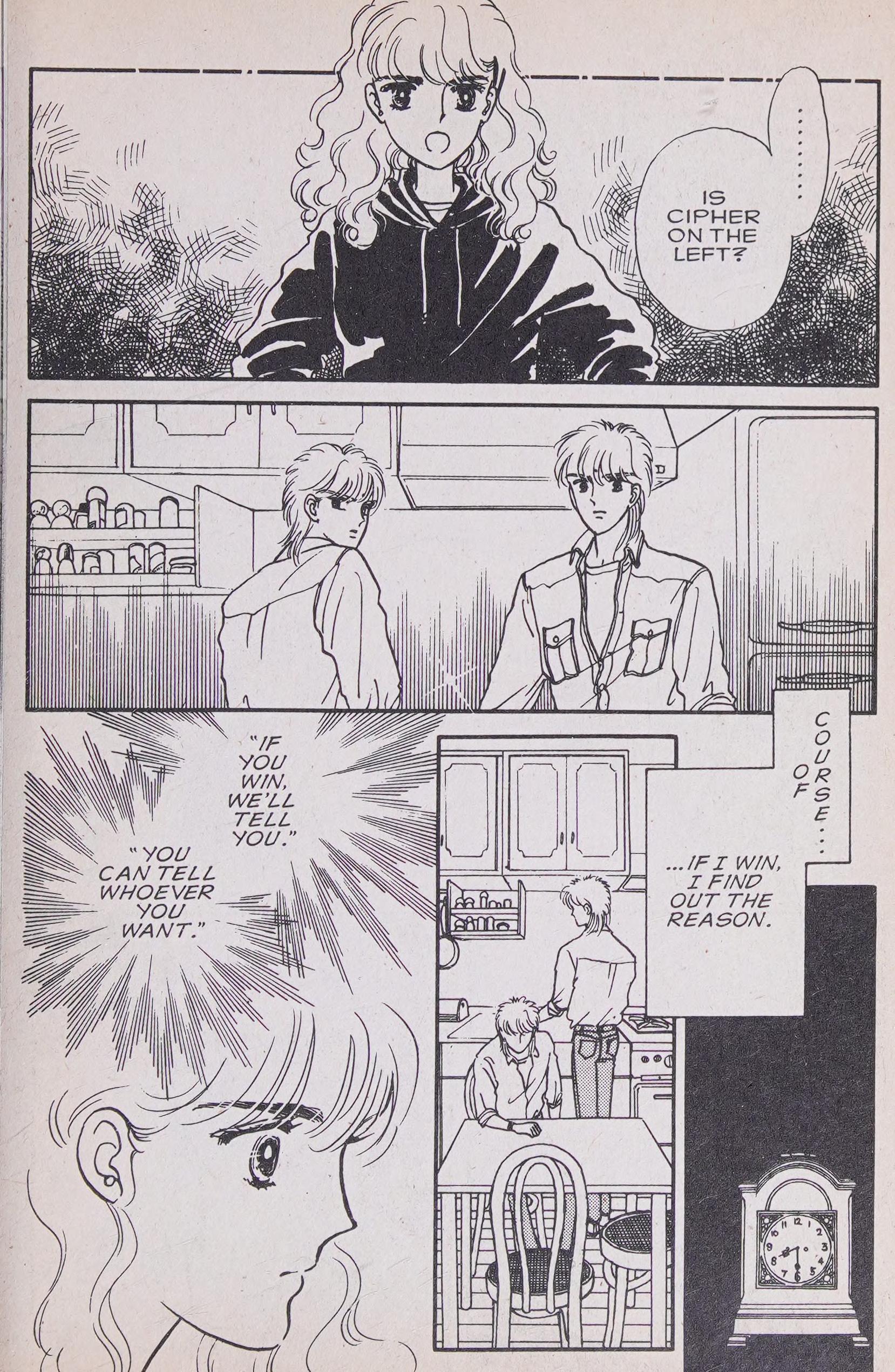 Page 174