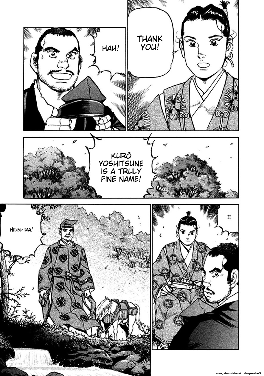 Page 174