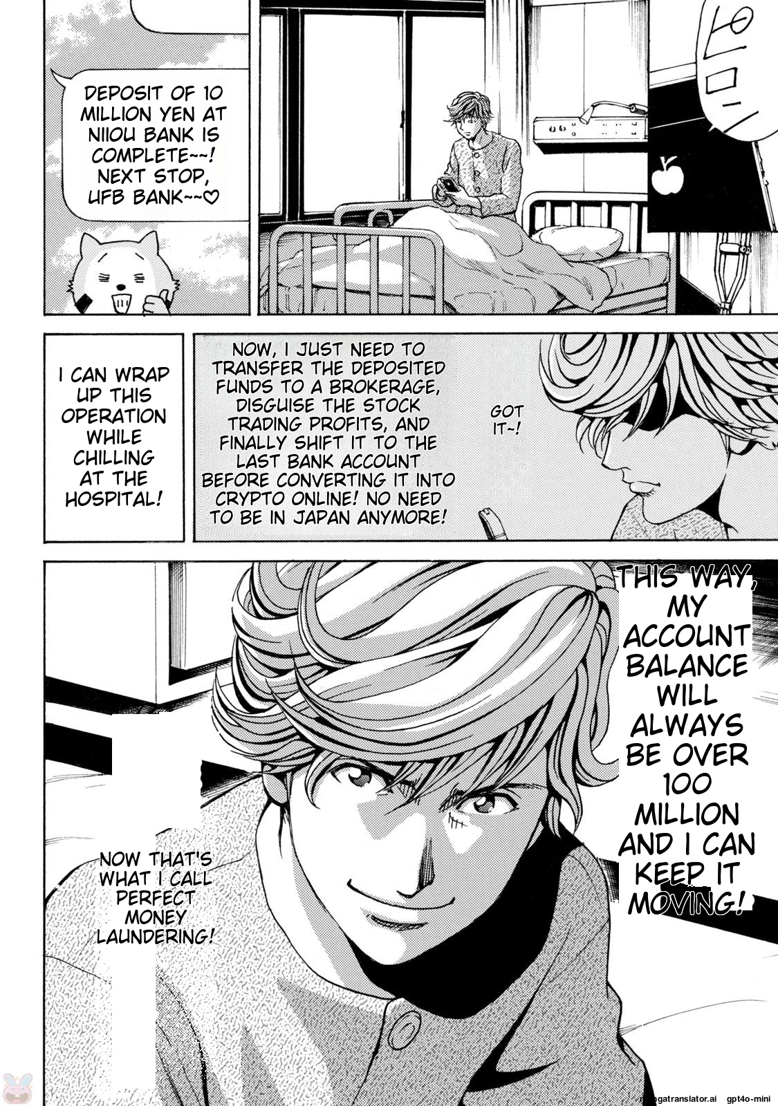 Page 174