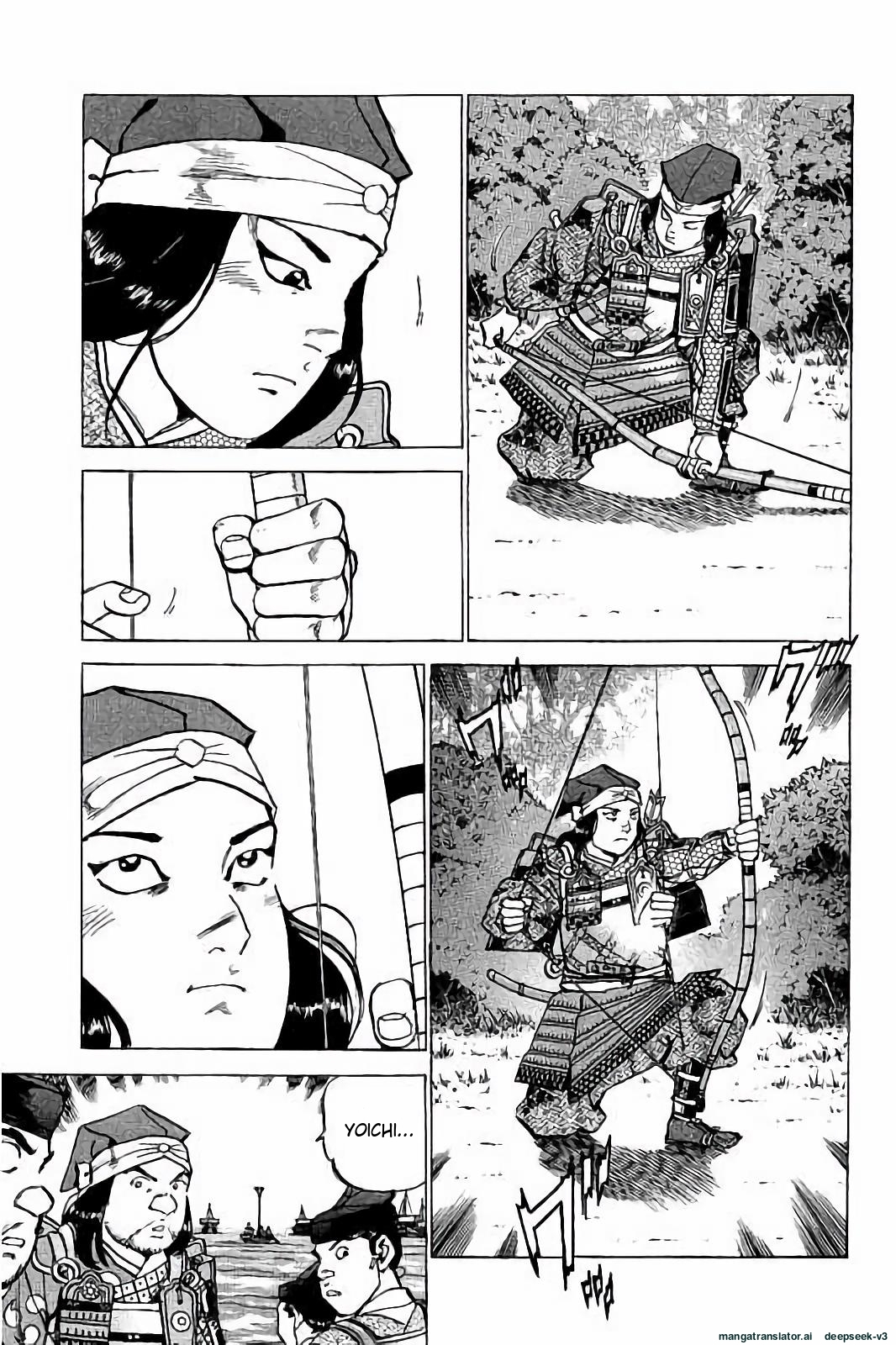 Page 174