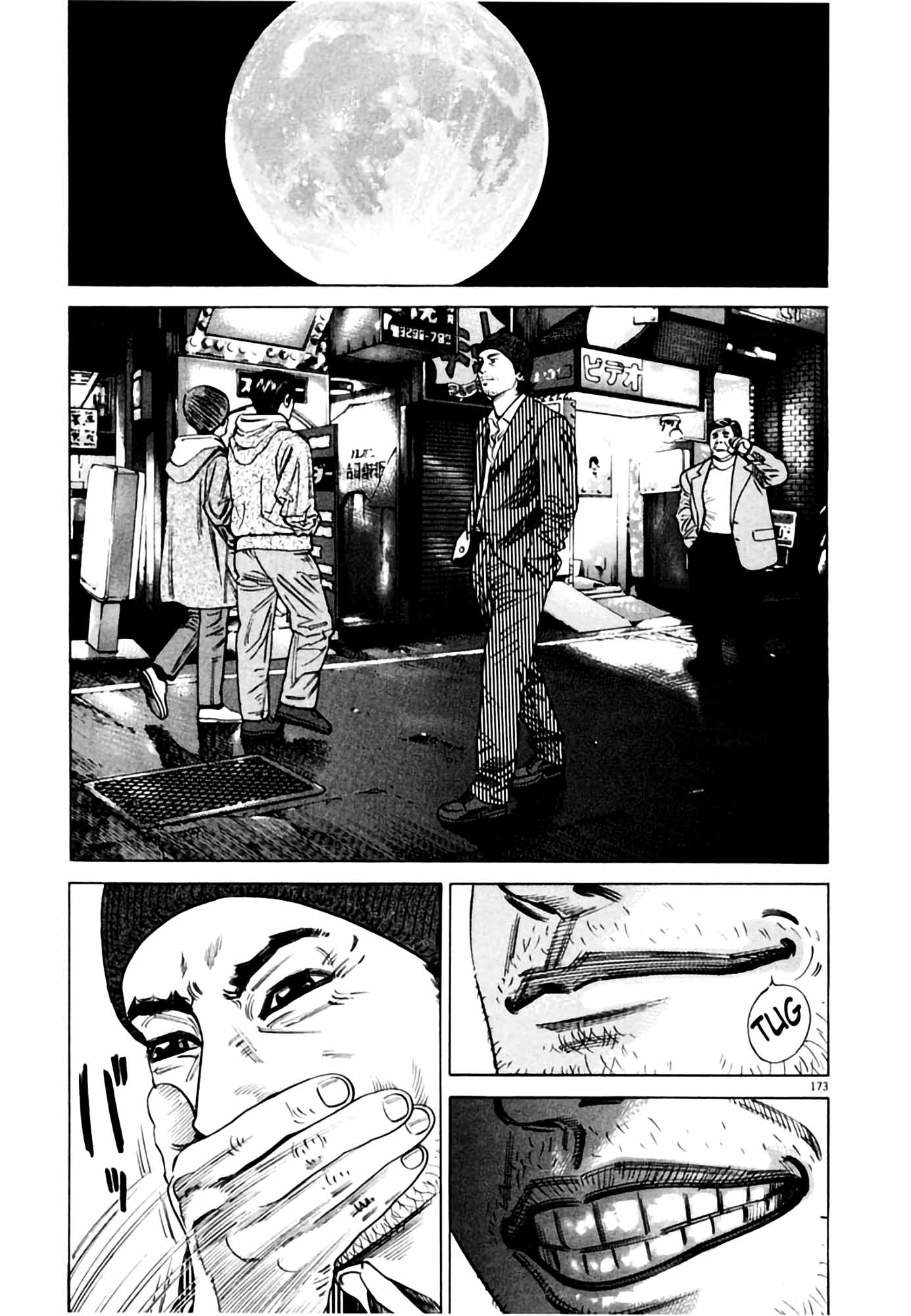 Page 174