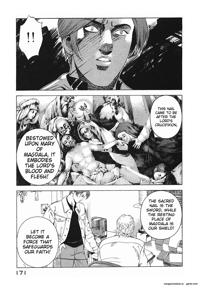 Page 174