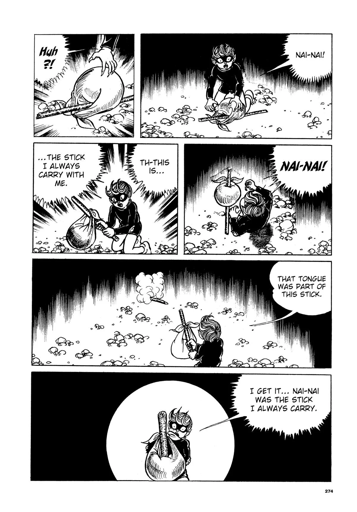 Page 174