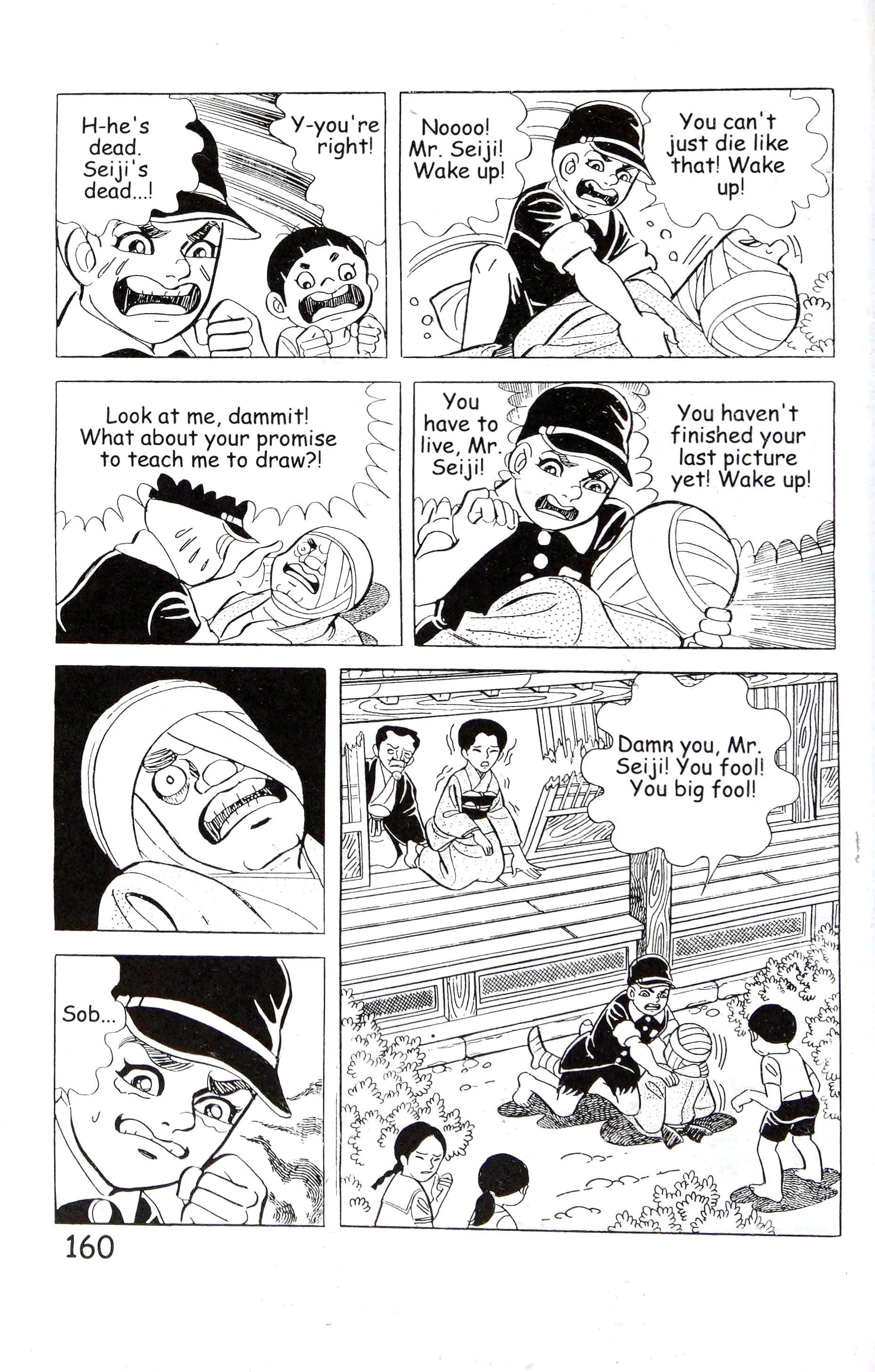 Page 174