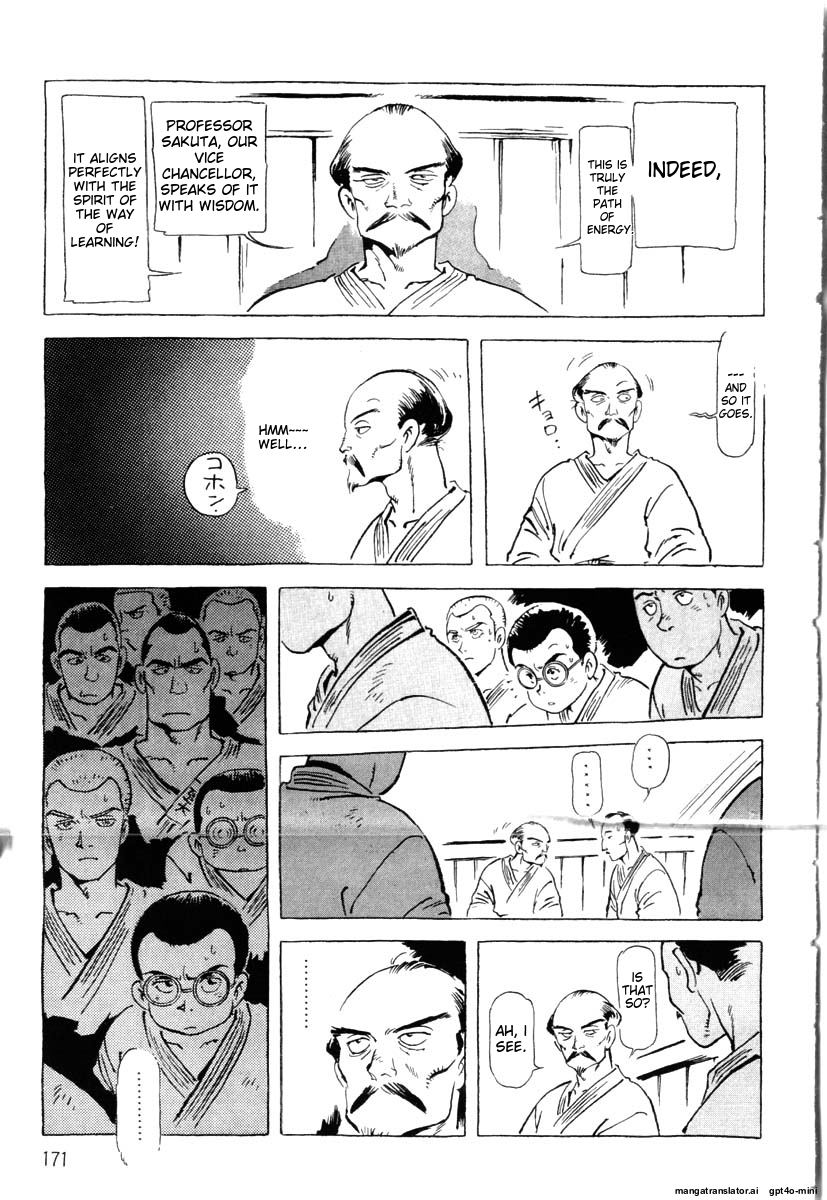 Page 174