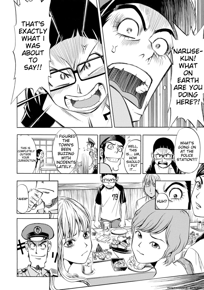 Page 174
