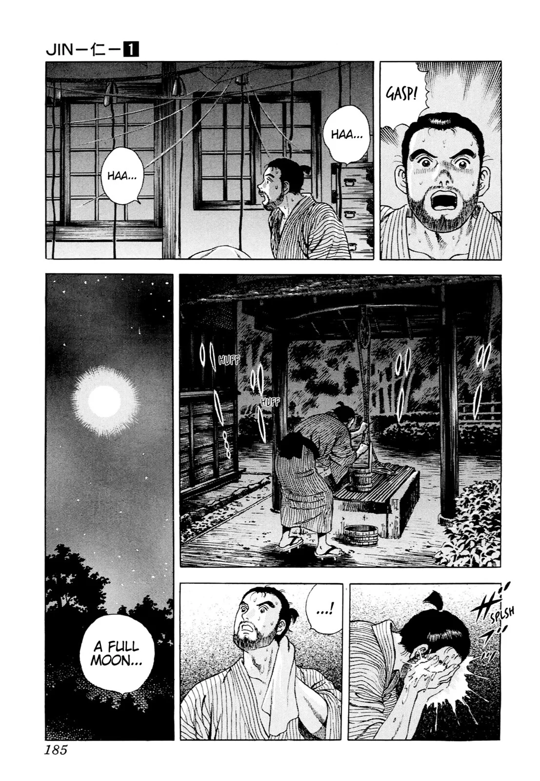 Page 174