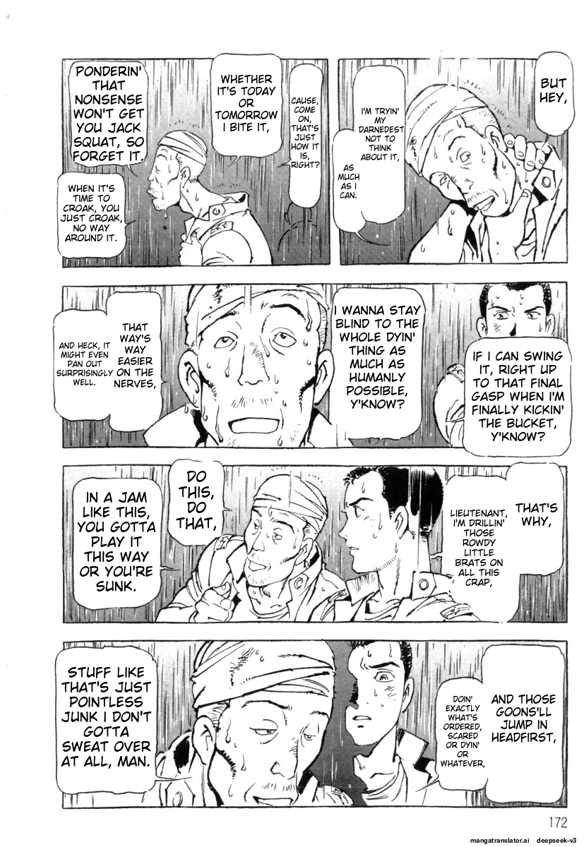 Page 174