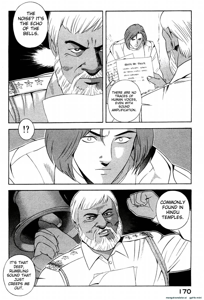 Page 174