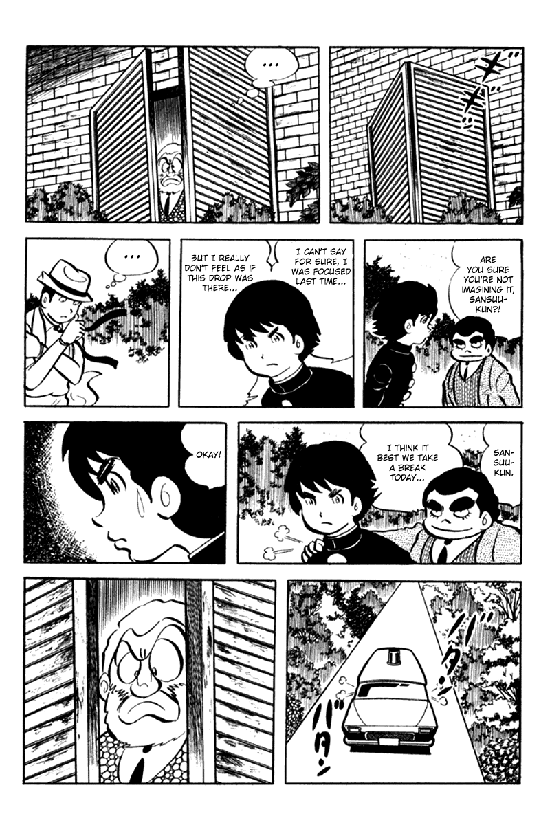 Page 174