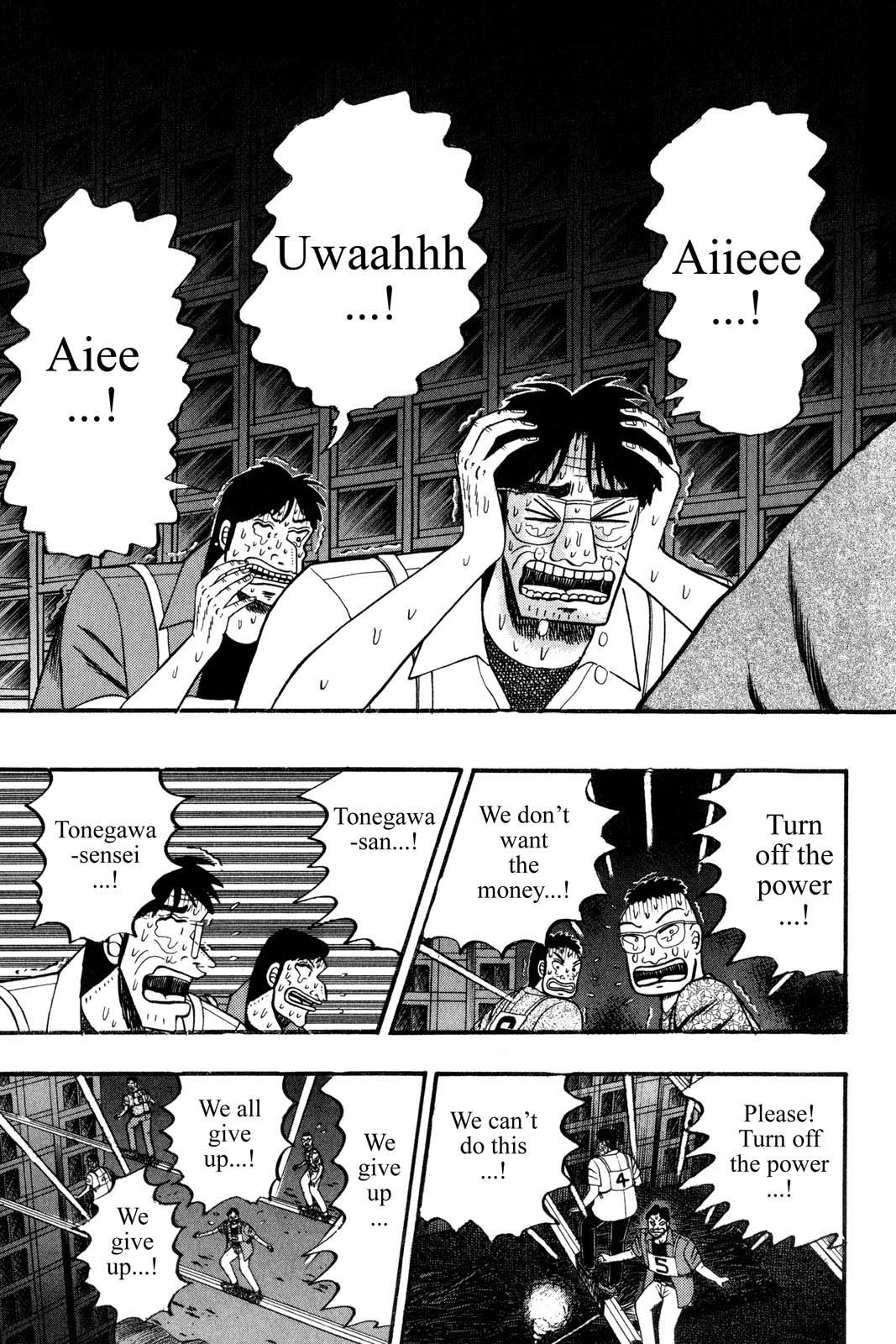 Page 174