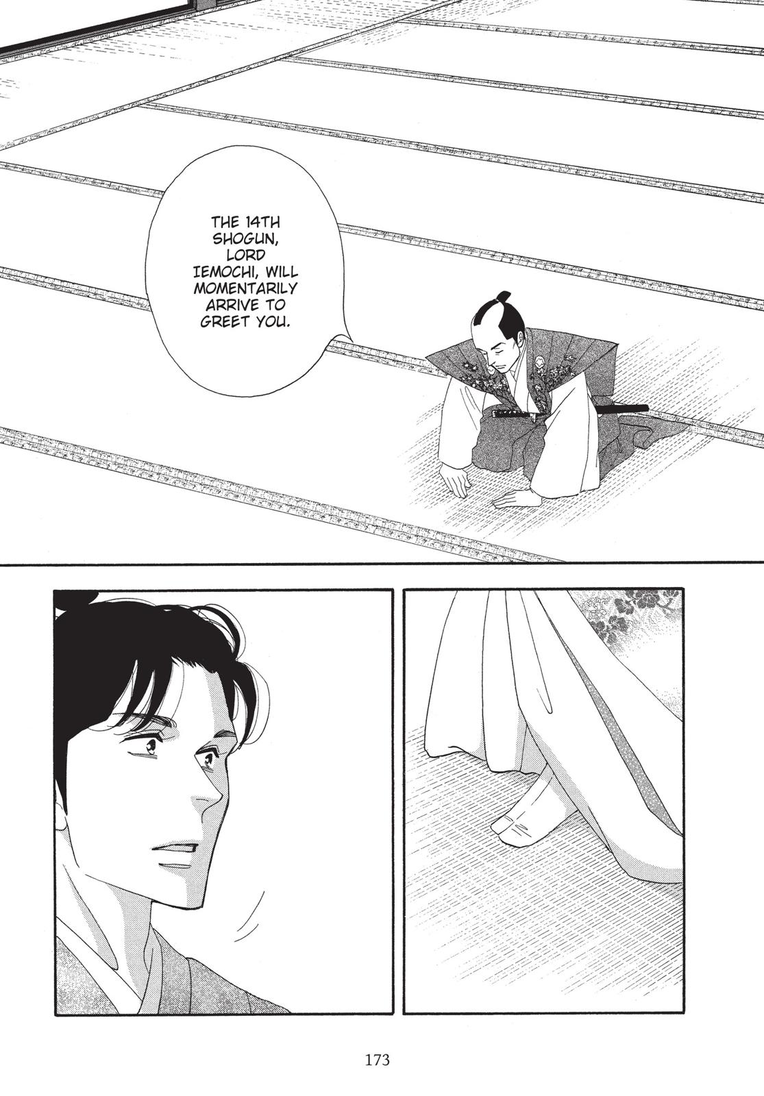 Page 174