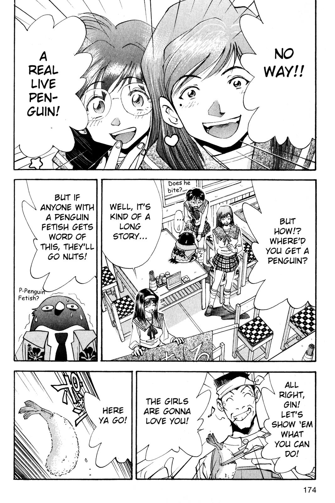 Page 175