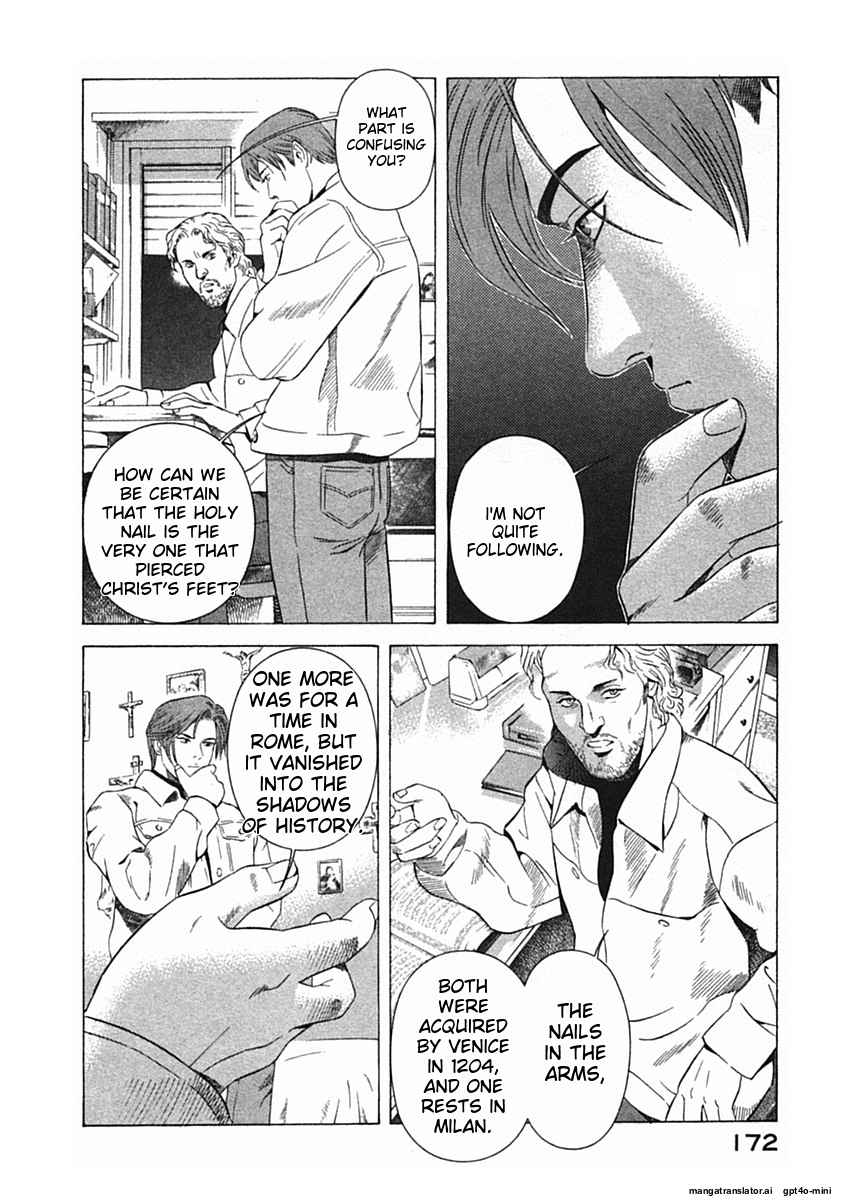 Page 175