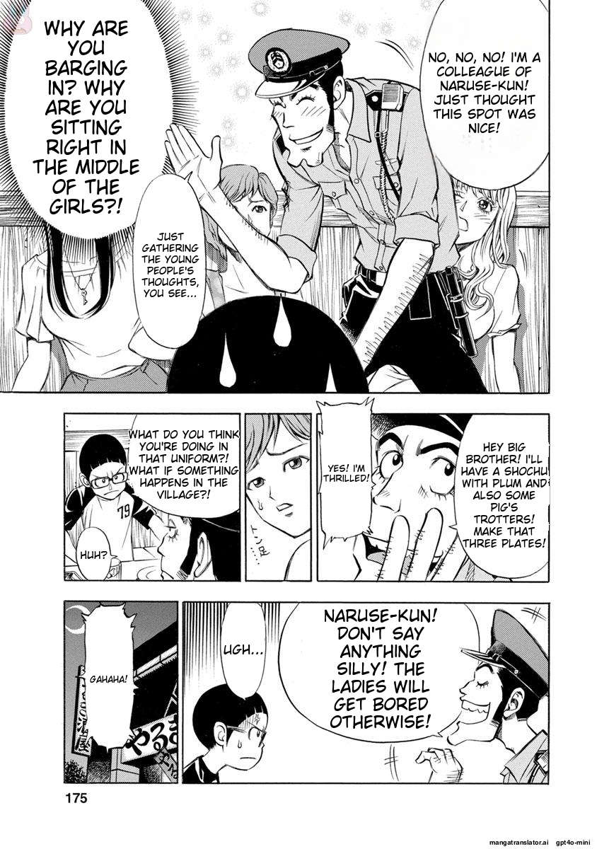 Page 175