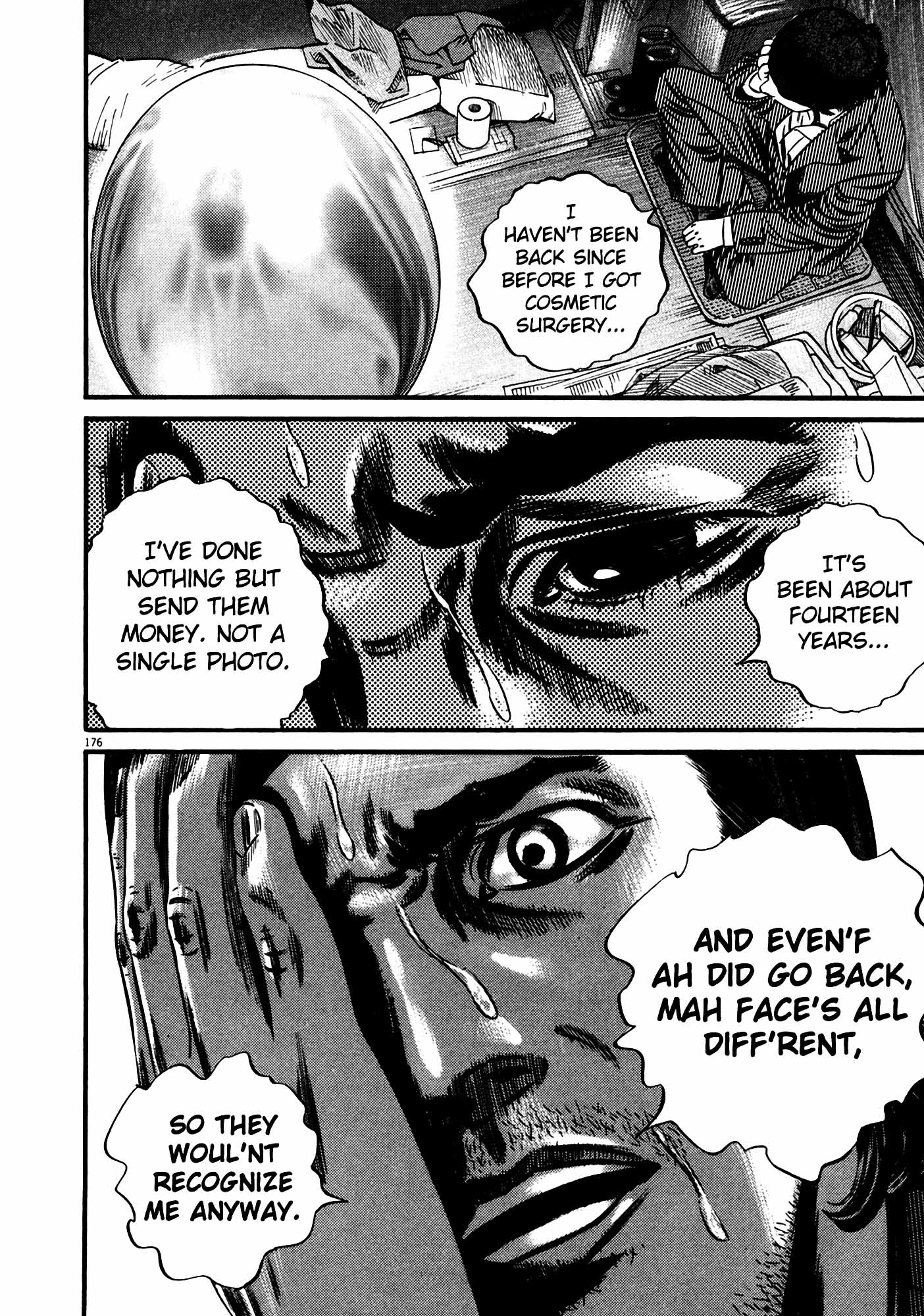 Page 175