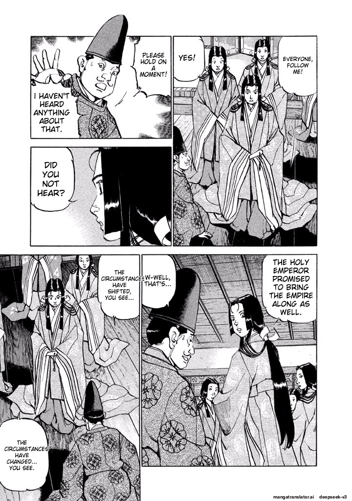 Page 175