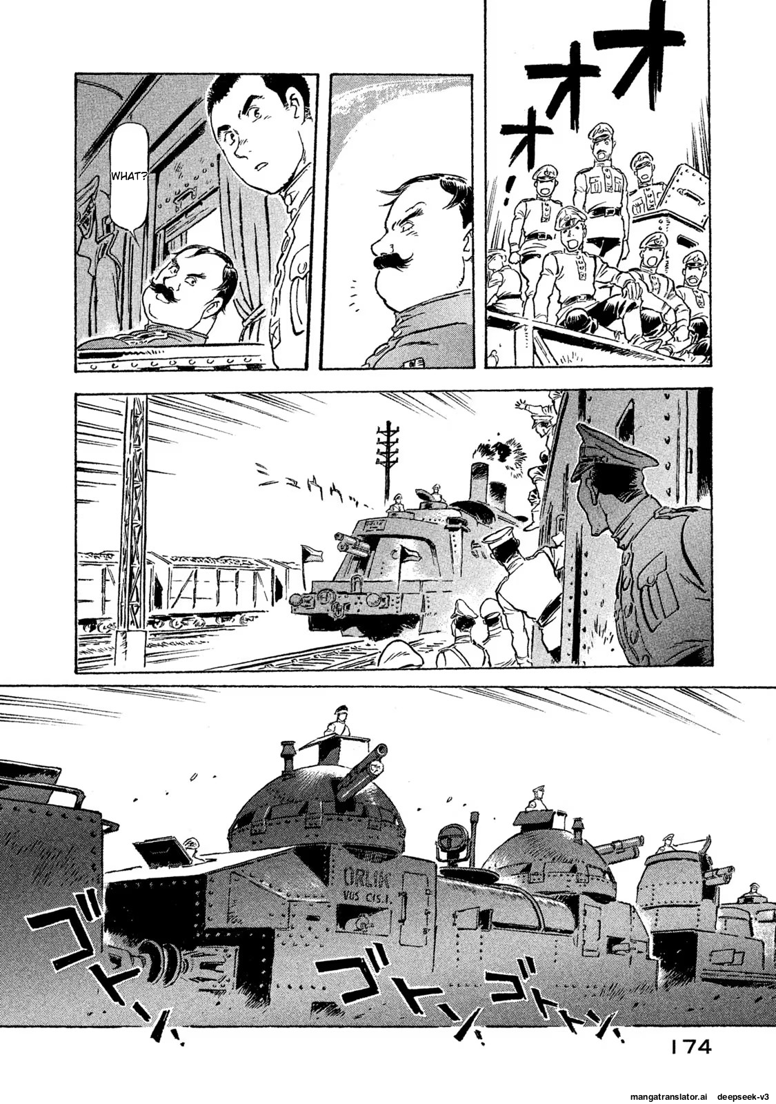 Page 175