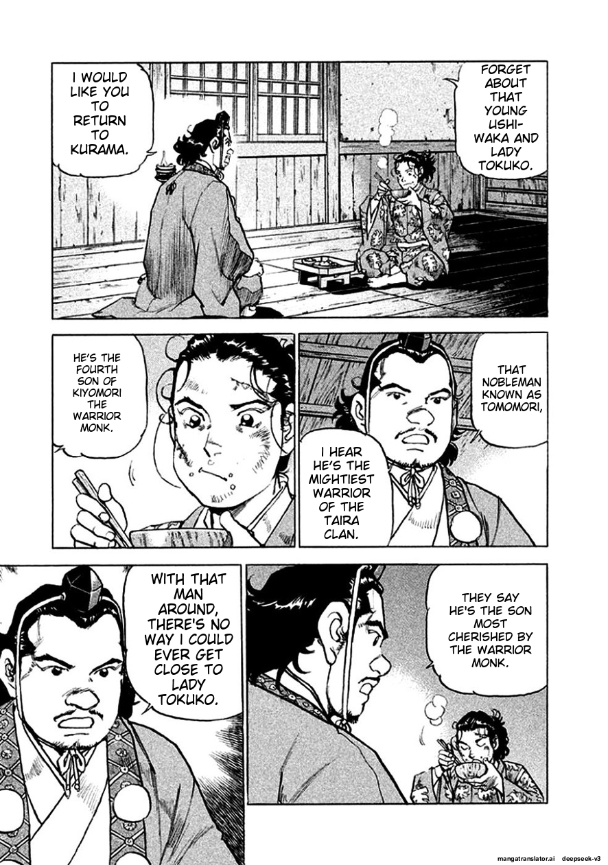 Page 175