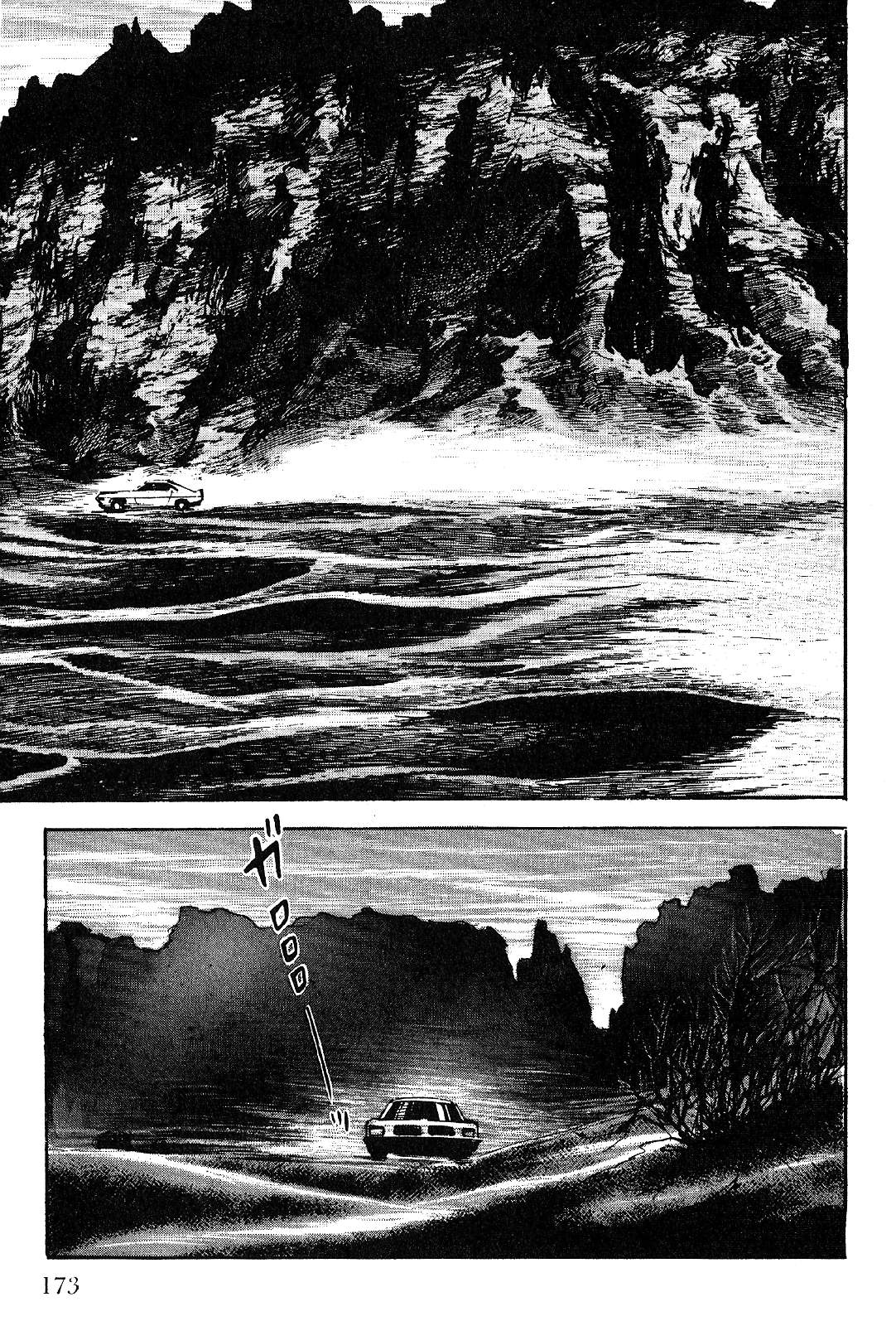 Page 175
