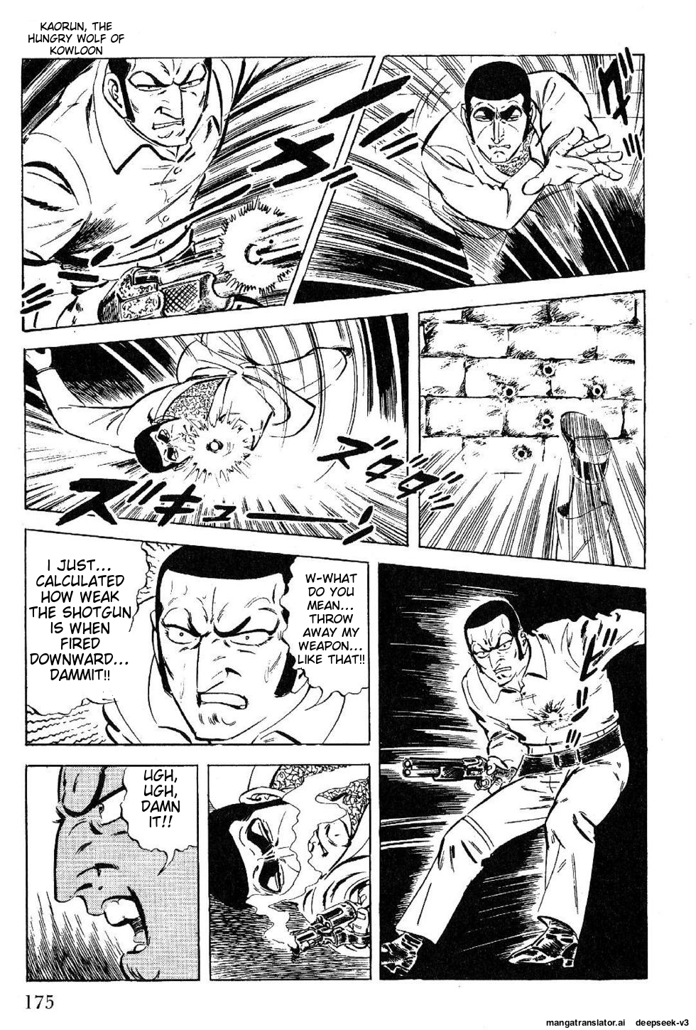 Page 175