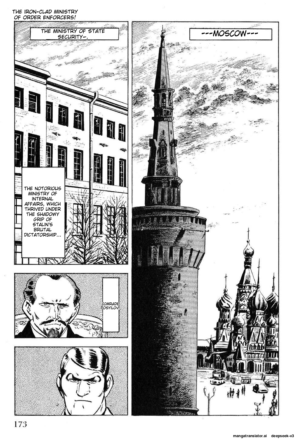 Page 175