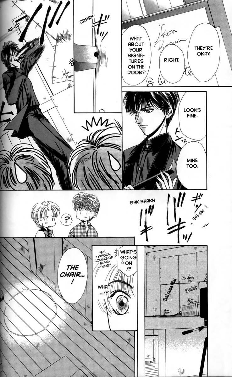 Page 174