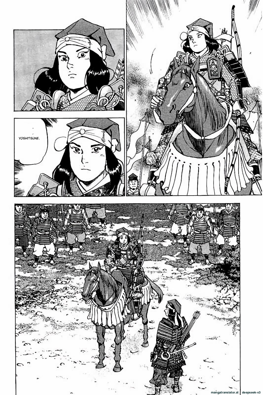 Page 175