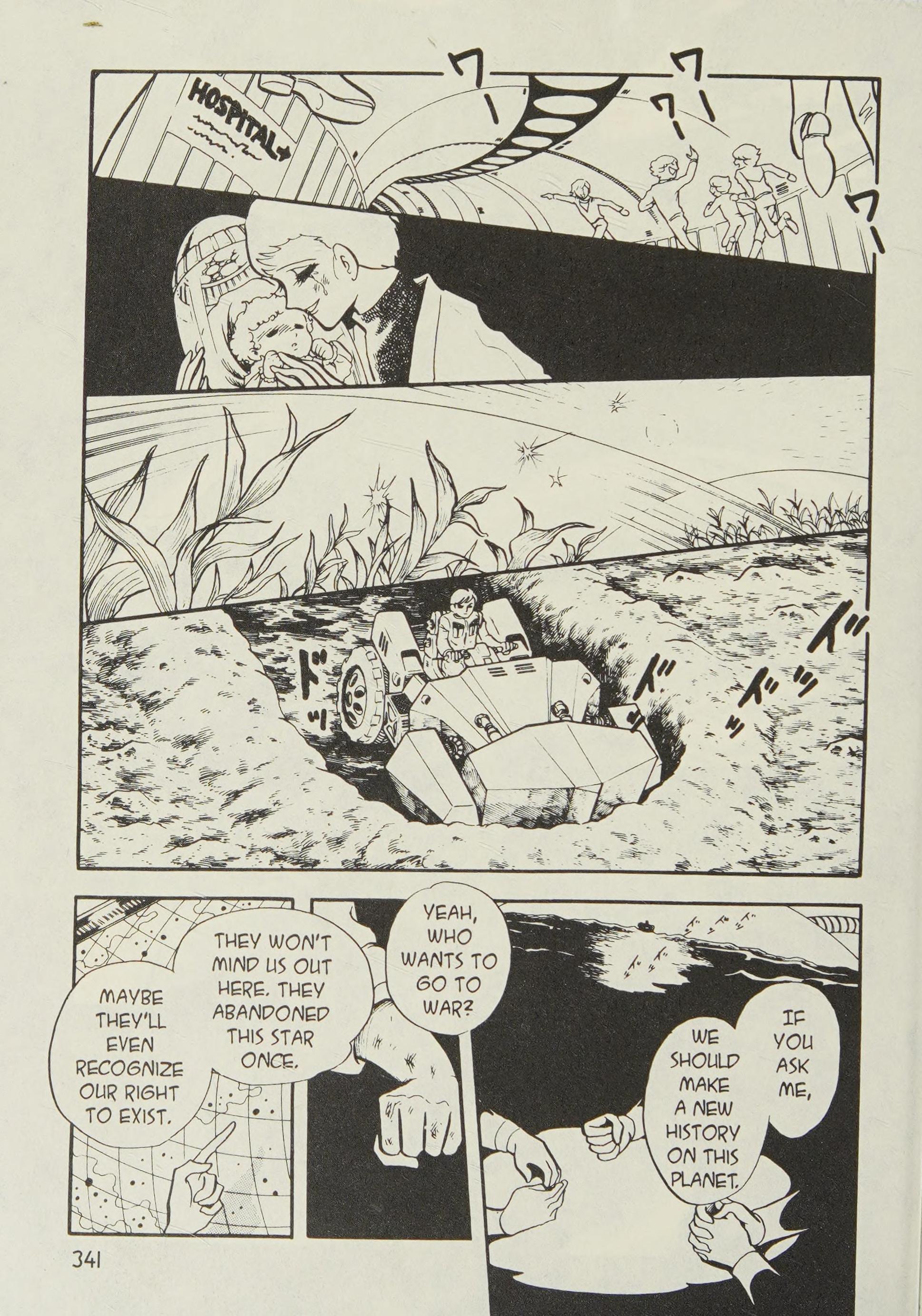 Page 175