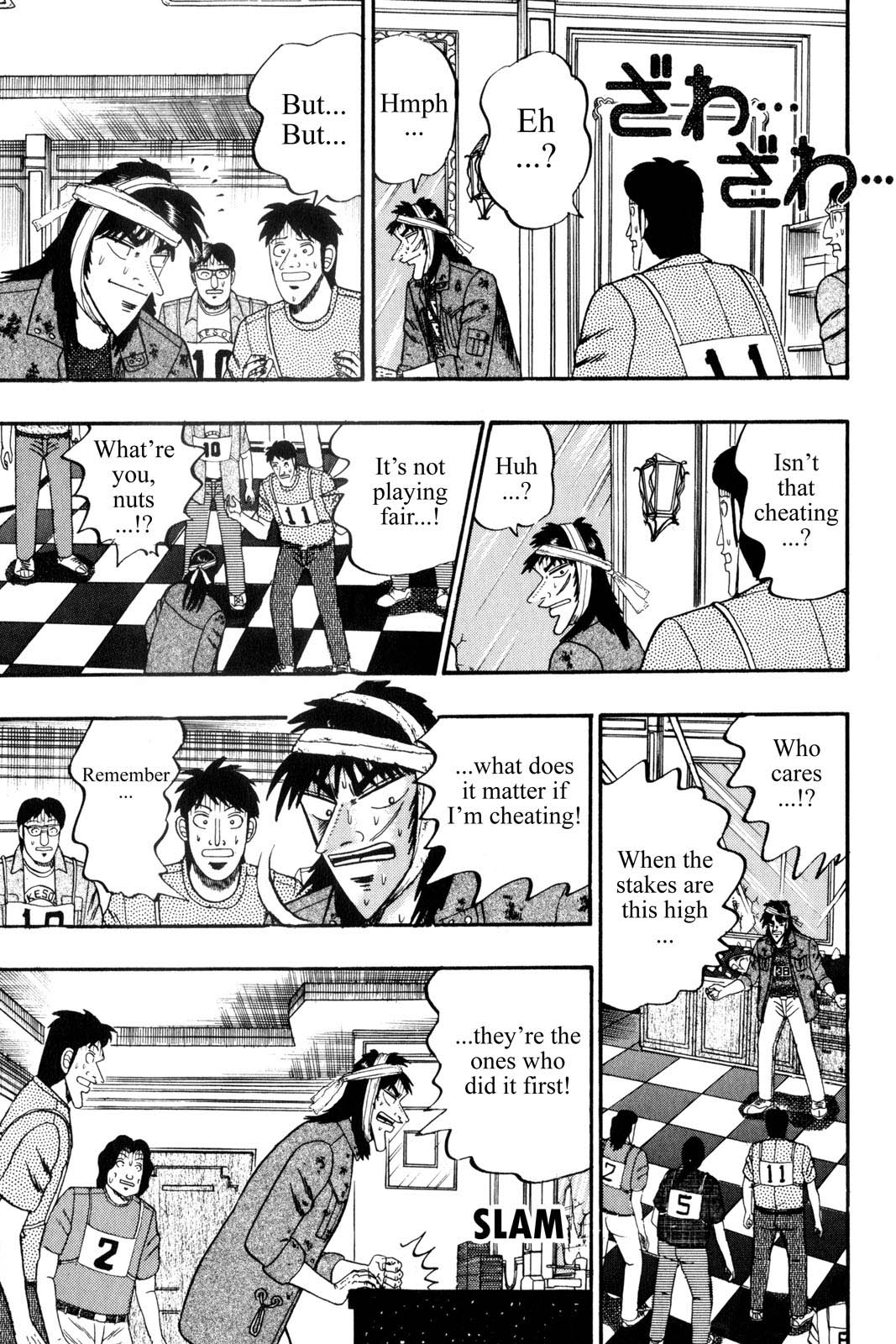 Page 175