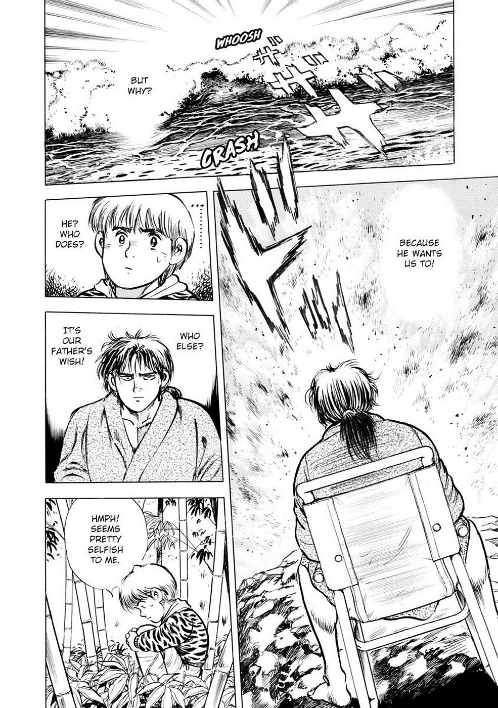 Page 175