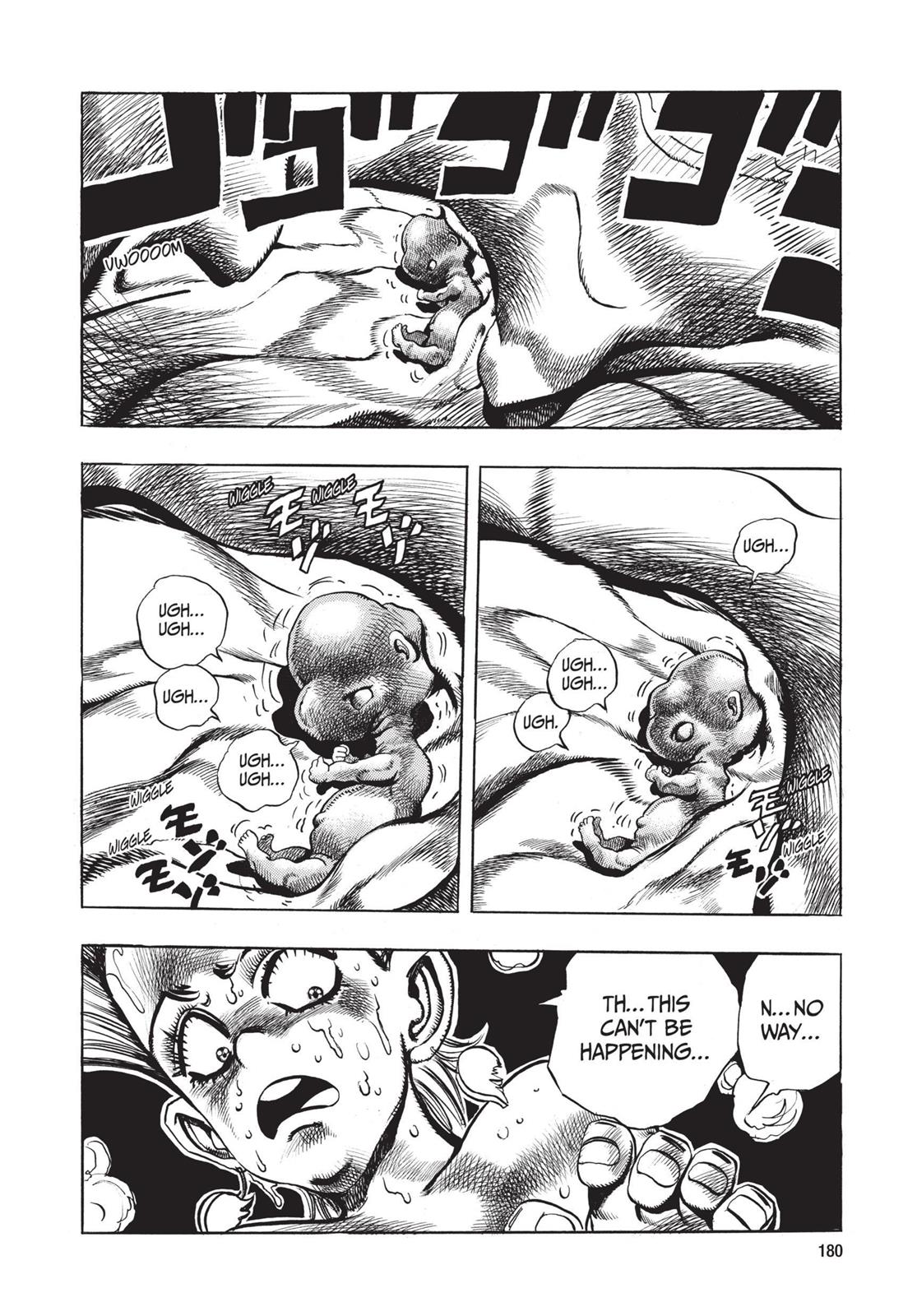 Page 175