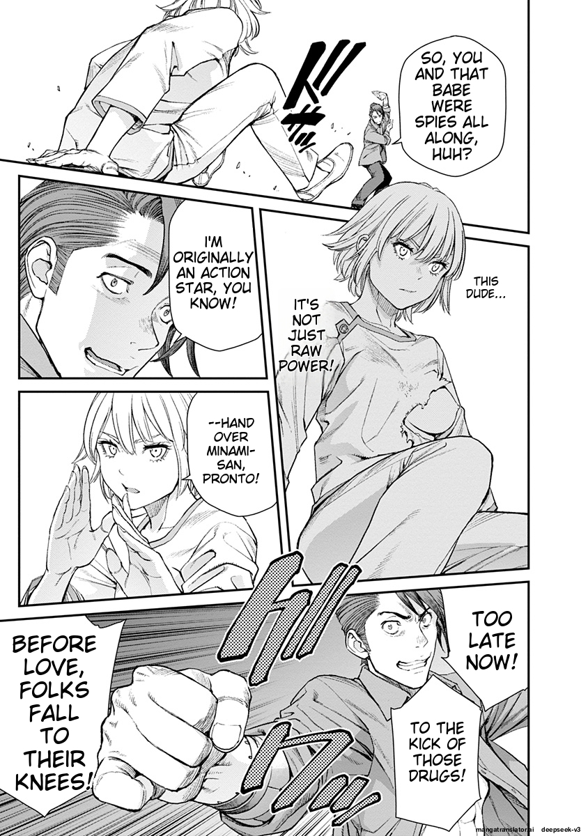 Page 175