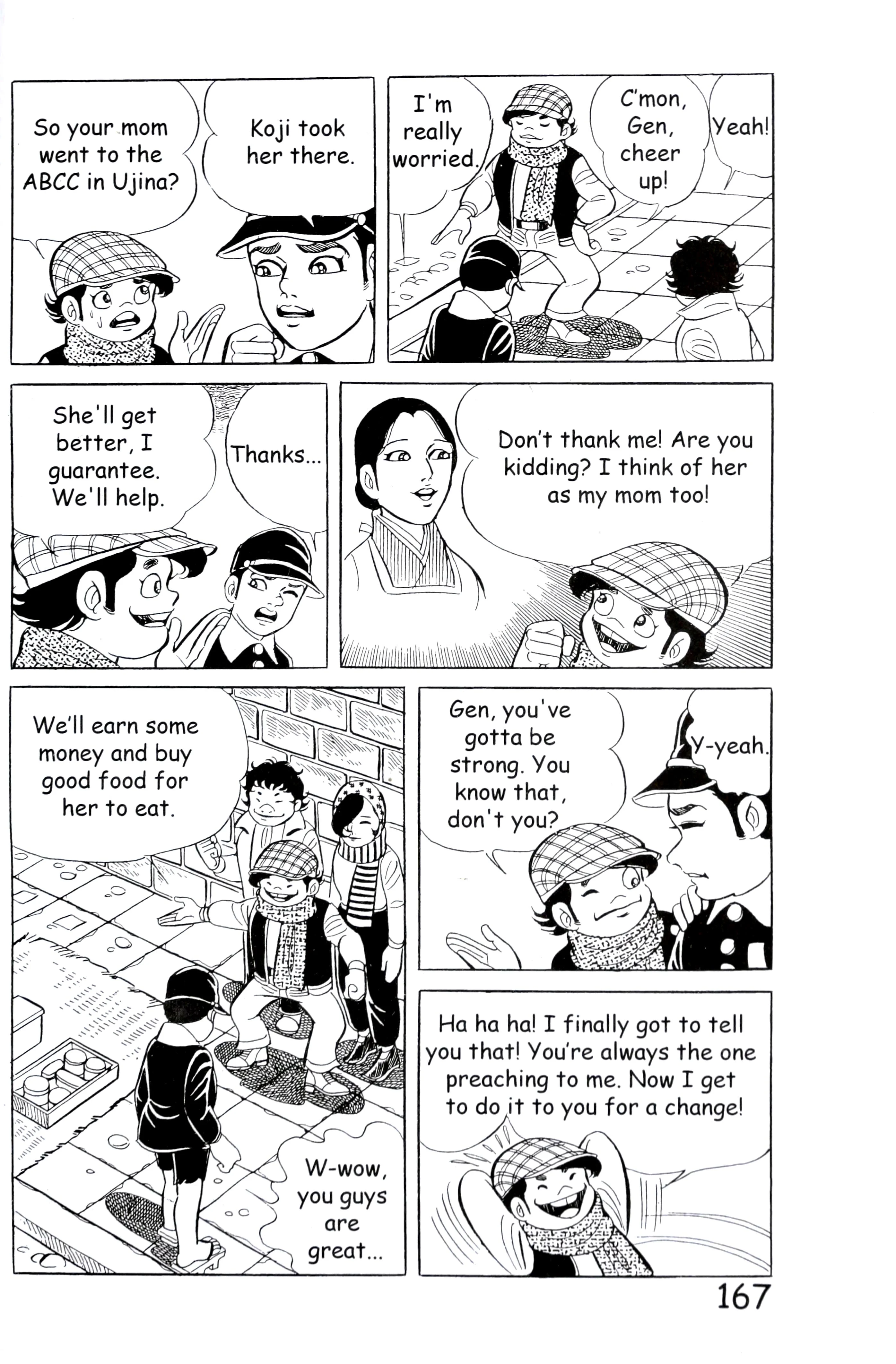 Page 175