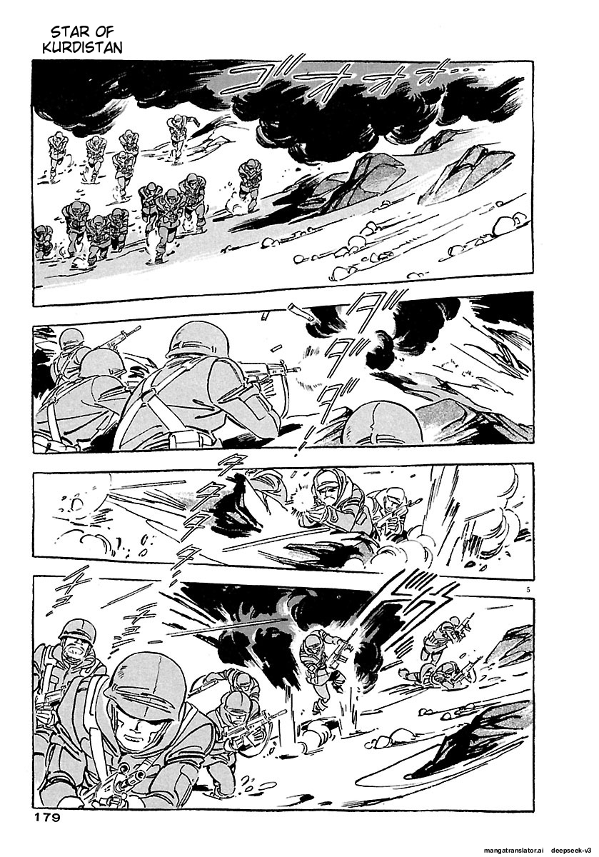 Page 175