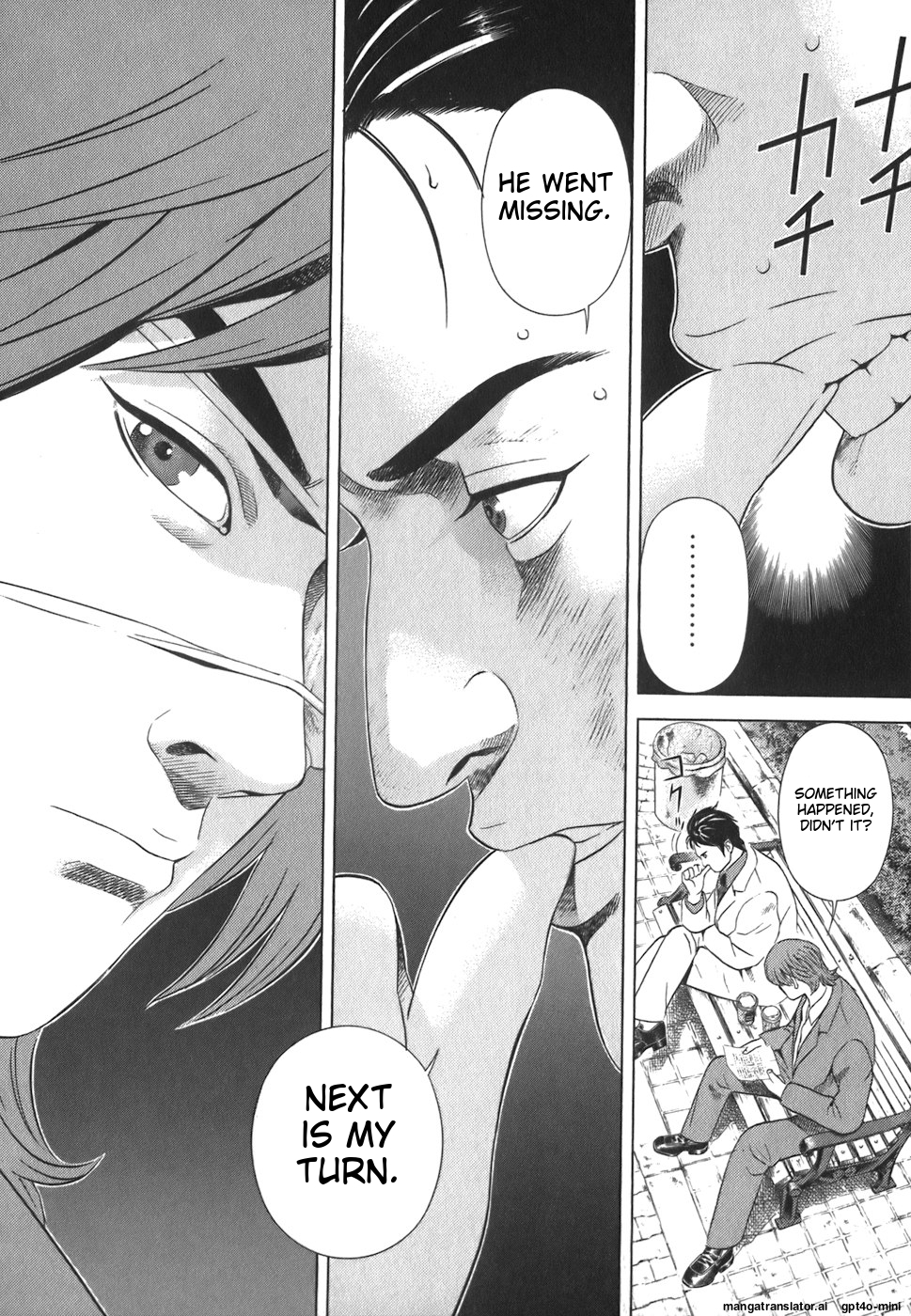 Page 175