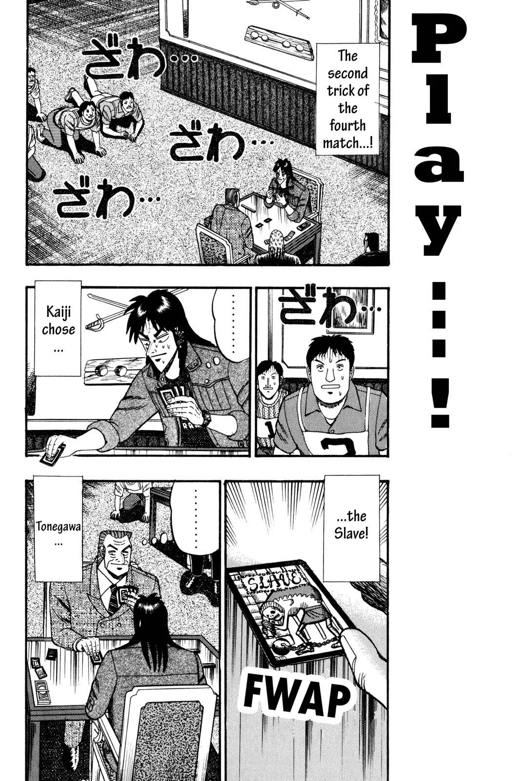 Page 175