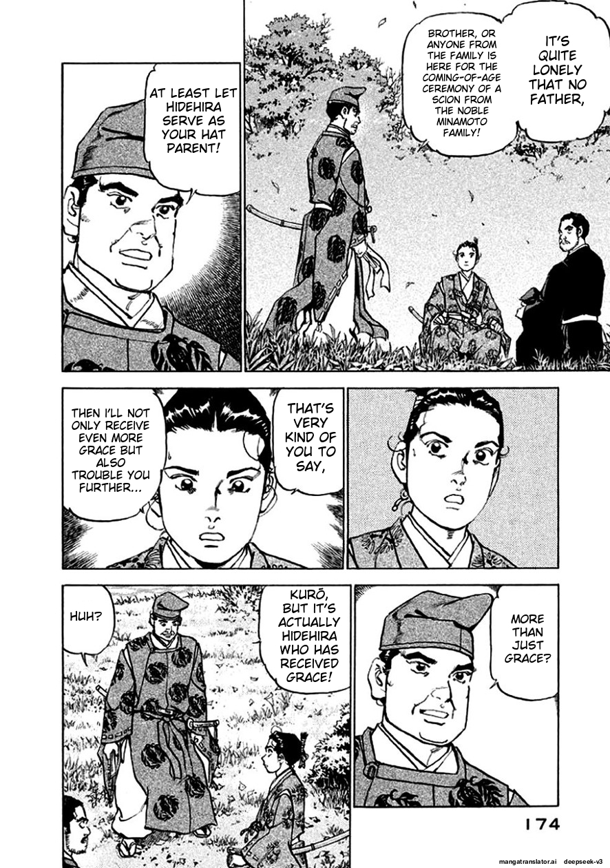 Page 175