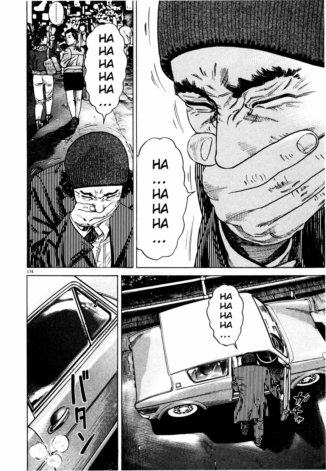 Page 175