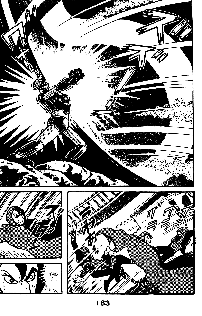 Page 175