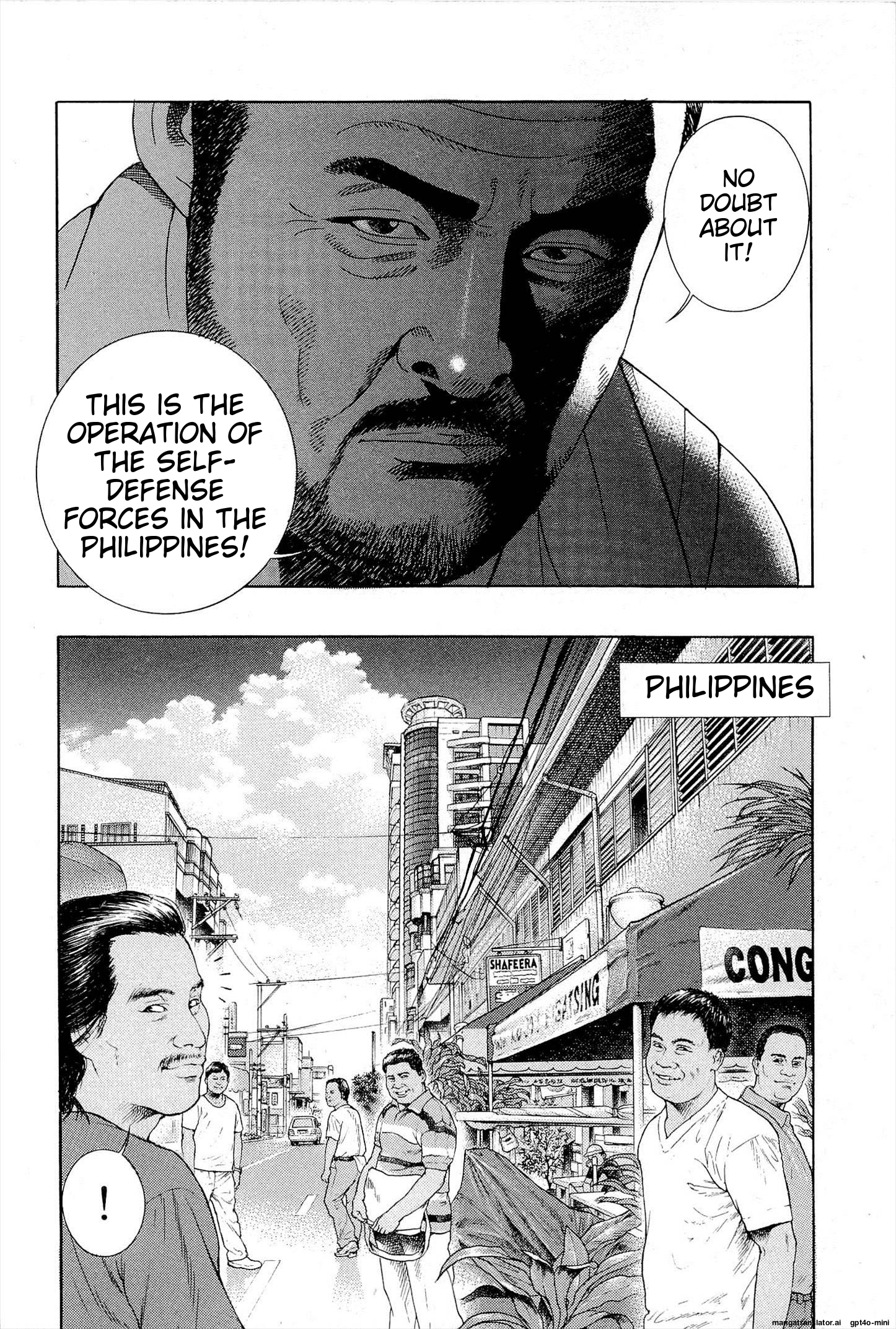 Page 175